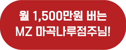 감성커피