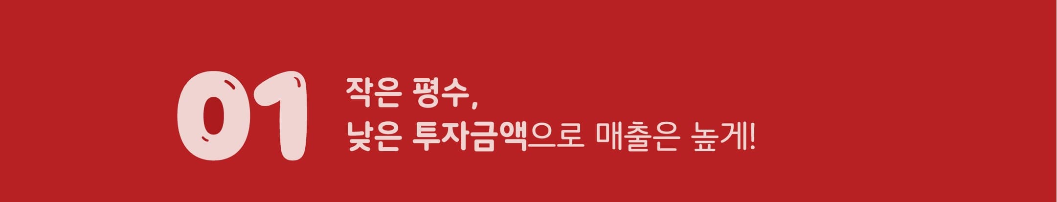 감성커피