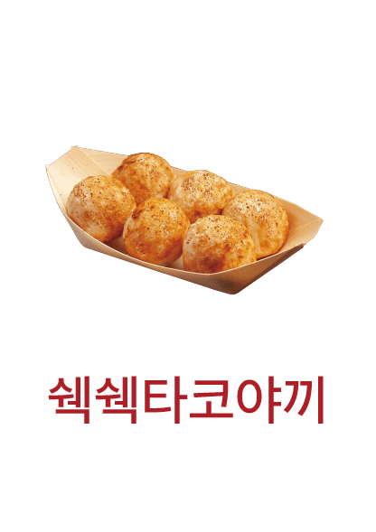감성커피