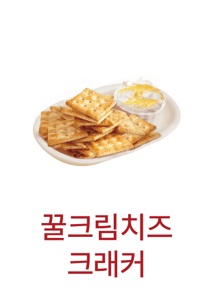 감성커피
