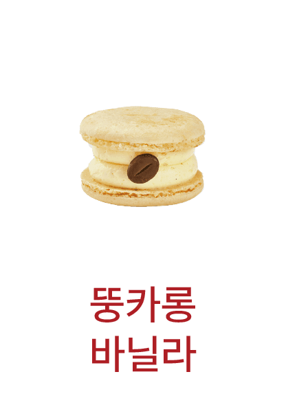 감성커피