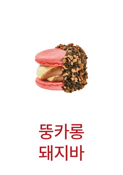 감성커피