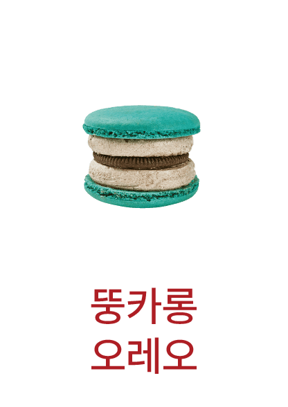 감성커피