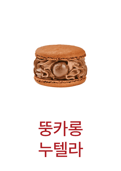 감성커피