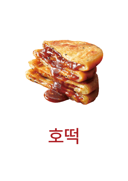 감성커피