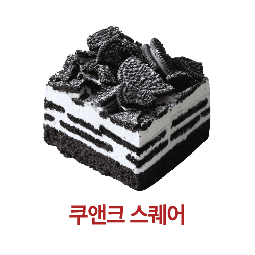 감성커피