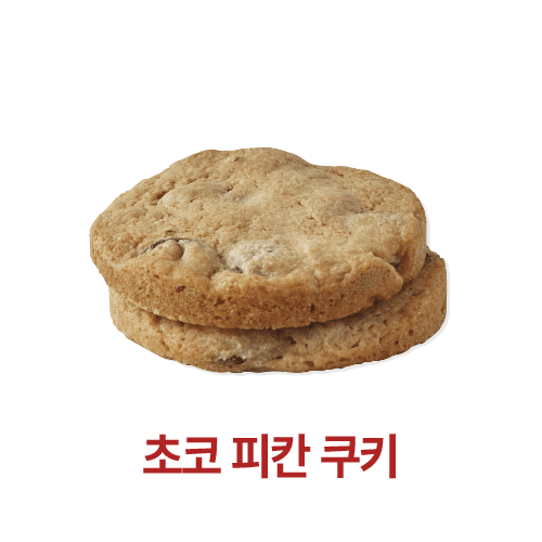 감성커피
