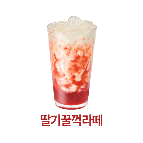 감성커피
