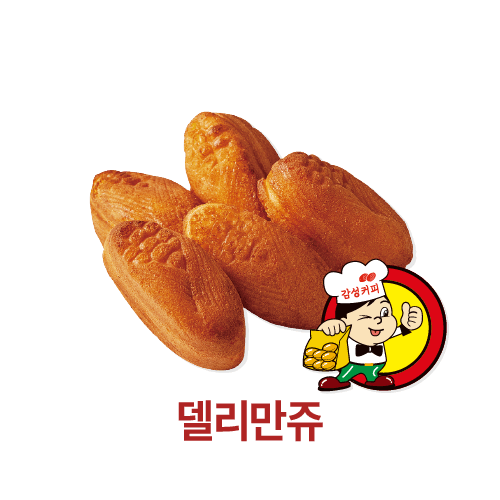 감성커피