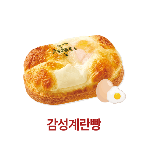 감성커피