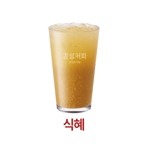 감성커피