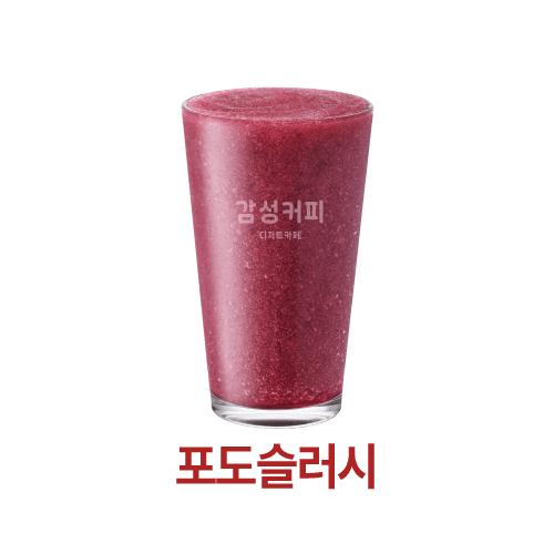 감성커피