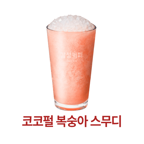 감성커피