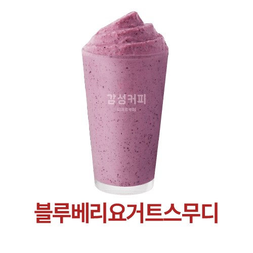 감성커피