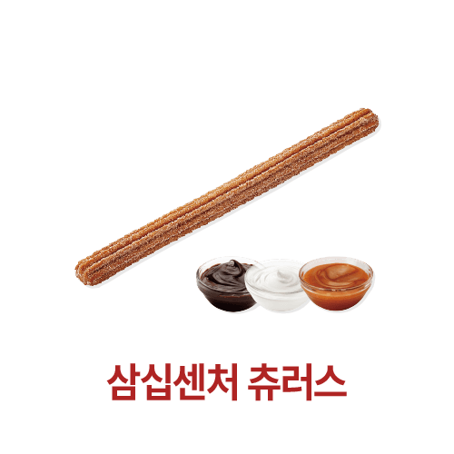 감성커피