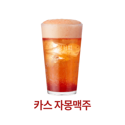 감성커피