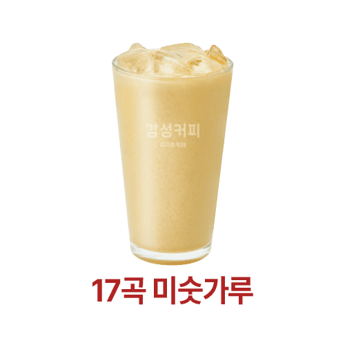 감성커피