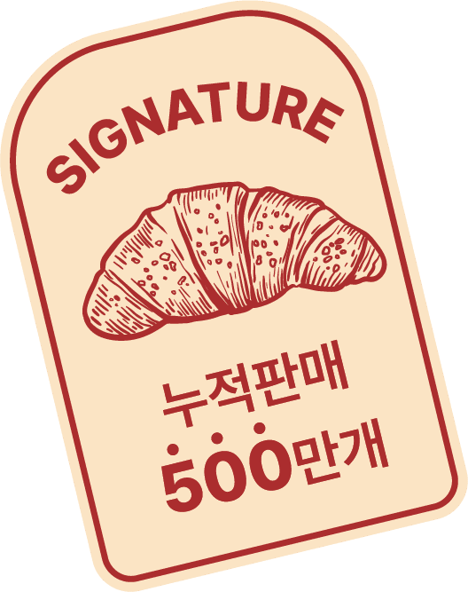 감성커피