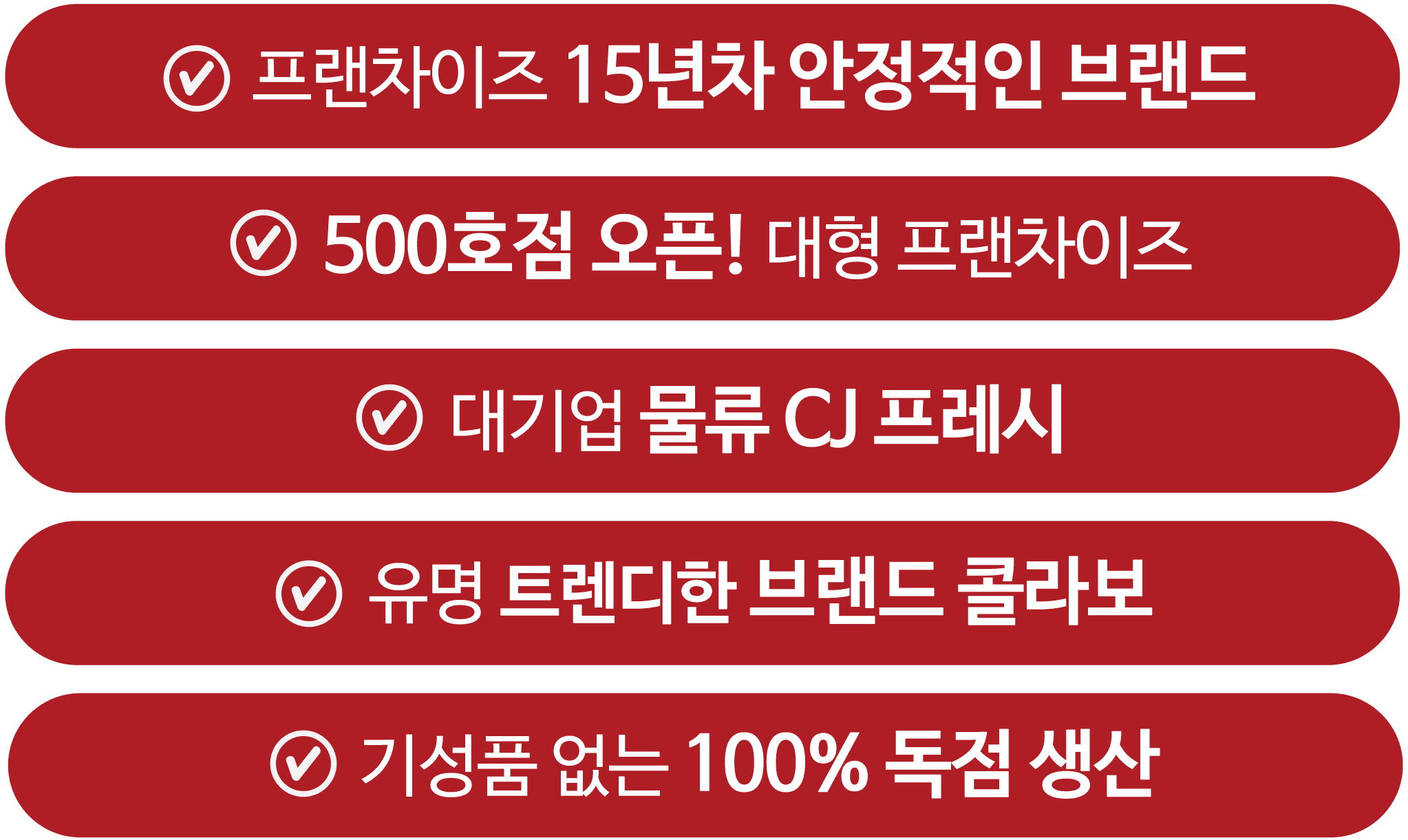 감성커피