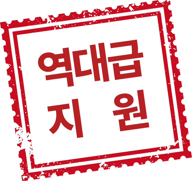 감성커피