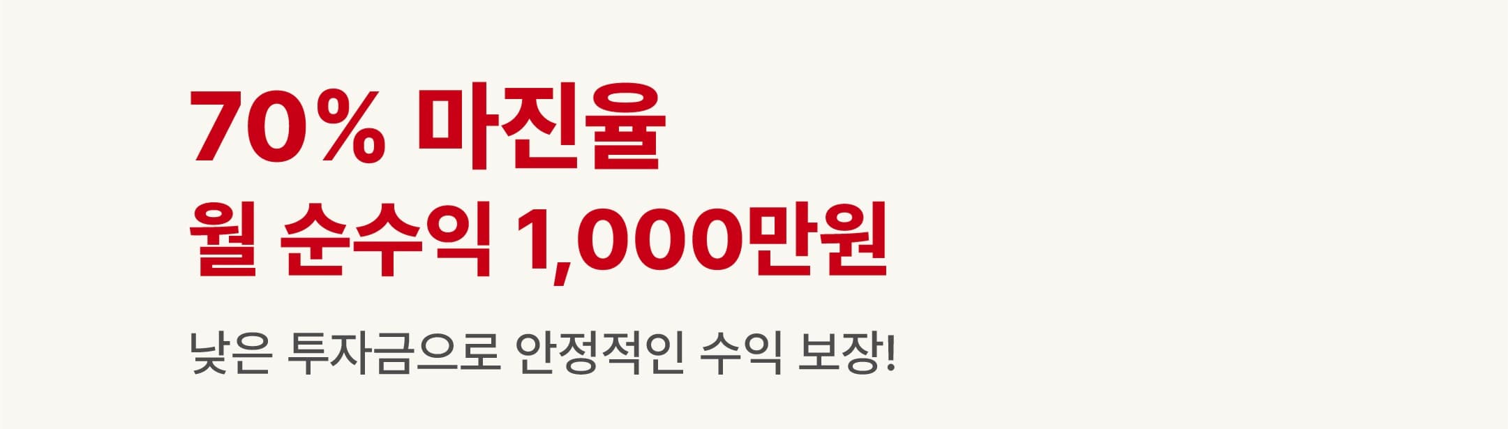 감성커피