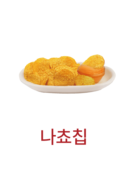 감성커피